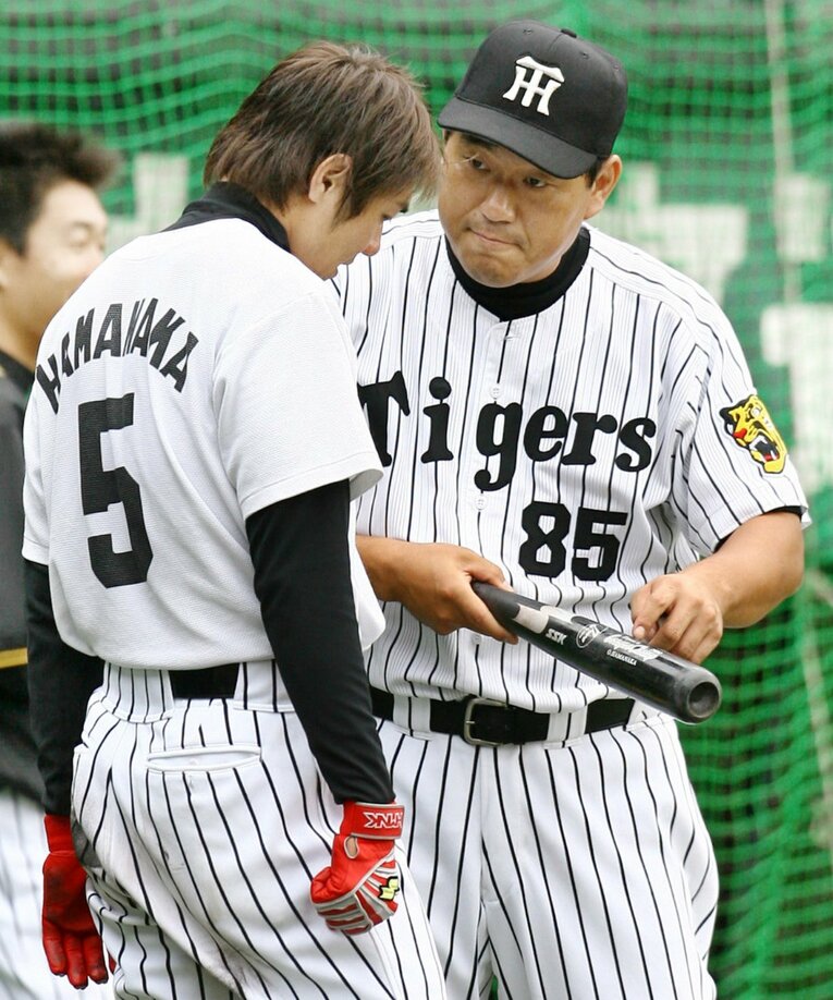©Kyodo News