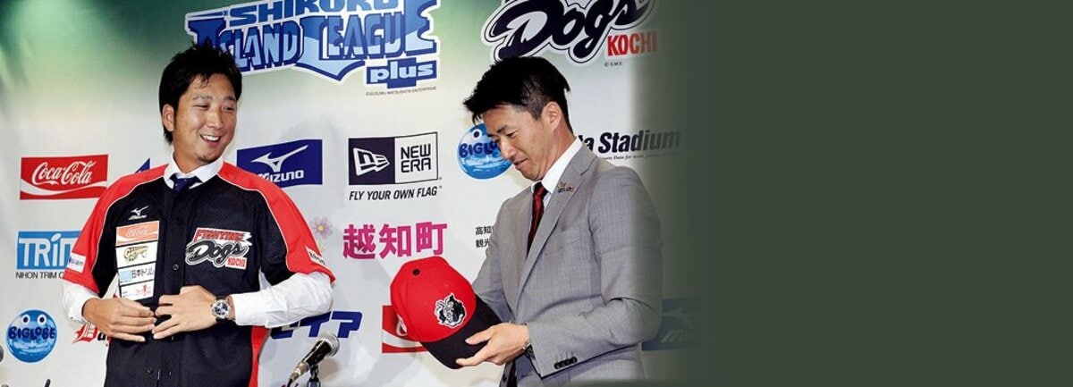 生まれ故郷の高知を選んだ藤川球児の合理的判断。~“男気”ではなく 生まれ故郷の高知を選んだ藤川球児の合理的判断。~“男気”ではなく