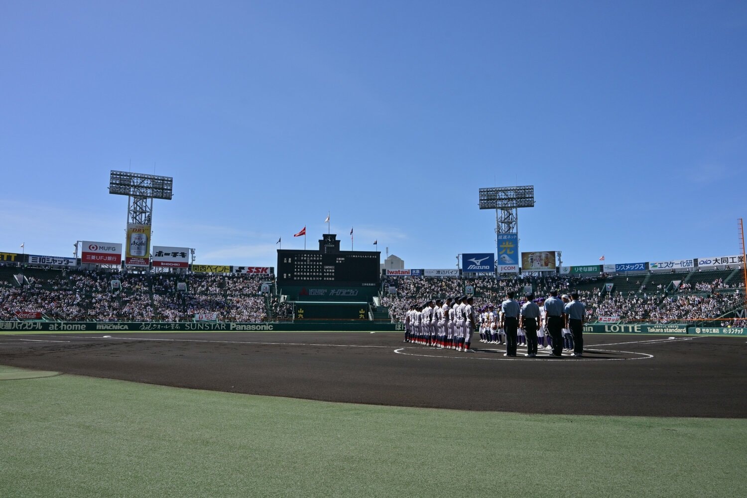 8月23日、京都国際の優勝で幕を閉じた夏の甲子園 ©Hideki Sugiyama