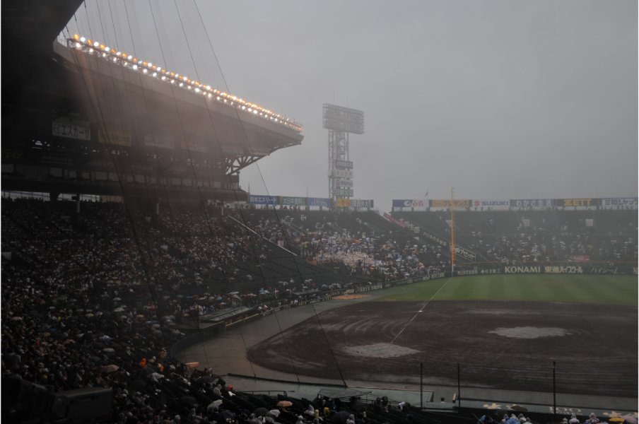 ※写真はイメージです　©Sports Graphic Number