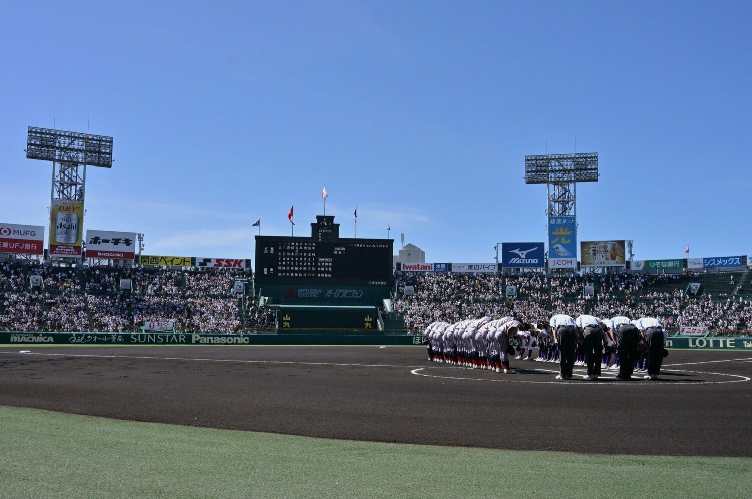 センバツは「マクドナルド杯」、夏の甲子園は「コカ・コーラ杯」に!?…東大卒元プロが語る“野球エコシステム”の必要性「高校野球の経済的価値は…」<Number Web> photograph by Hideki Sugiyama