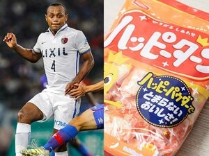 「甘じょっぱい…家族みんなが大好きだ」ハッピーターンも新潟も鹿島も…MFレオ・シルバが語る日本とJリーグ愛「マドリーと真剣勝負できたのも思い出」