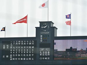 週休2日制度で部活はどう変わるか。高校野球のあの規制はGHQが作った？