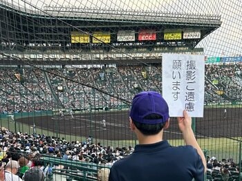 高校野球“チアの盗撮”に本音「ノースリーブとミニスカートに憧れたけど…」現地記者が聞いた「半袖が安心」「先生が応援席をパトロール」悩む現場＜Number Web＞ photograph by Yukiko Umetsu