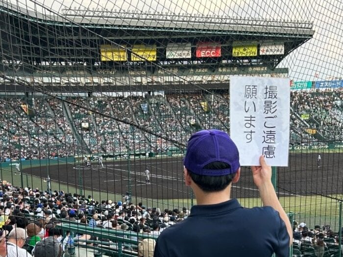 高校野球“チアの盗撮”に本音「ノースリーブとミニスカートに憧れたけど…」現地記者が聞いた「半袖が安心」「先生が応援席をパトロール」悩む現場<Number Web> photograph by Yukiko Umetsu