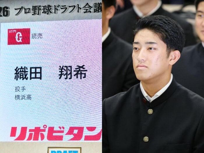 「行くか、行かないか」巨人・織田翔希“強行指名”の舞台裏〈松井秀喜監督誕生〉前夜の緊迫「編成本部長の顔は強張ったまま」ドラフト会場で何が起きたか＜Number Web＞ photograph by Yuki Suenaga／JIJI PRESS