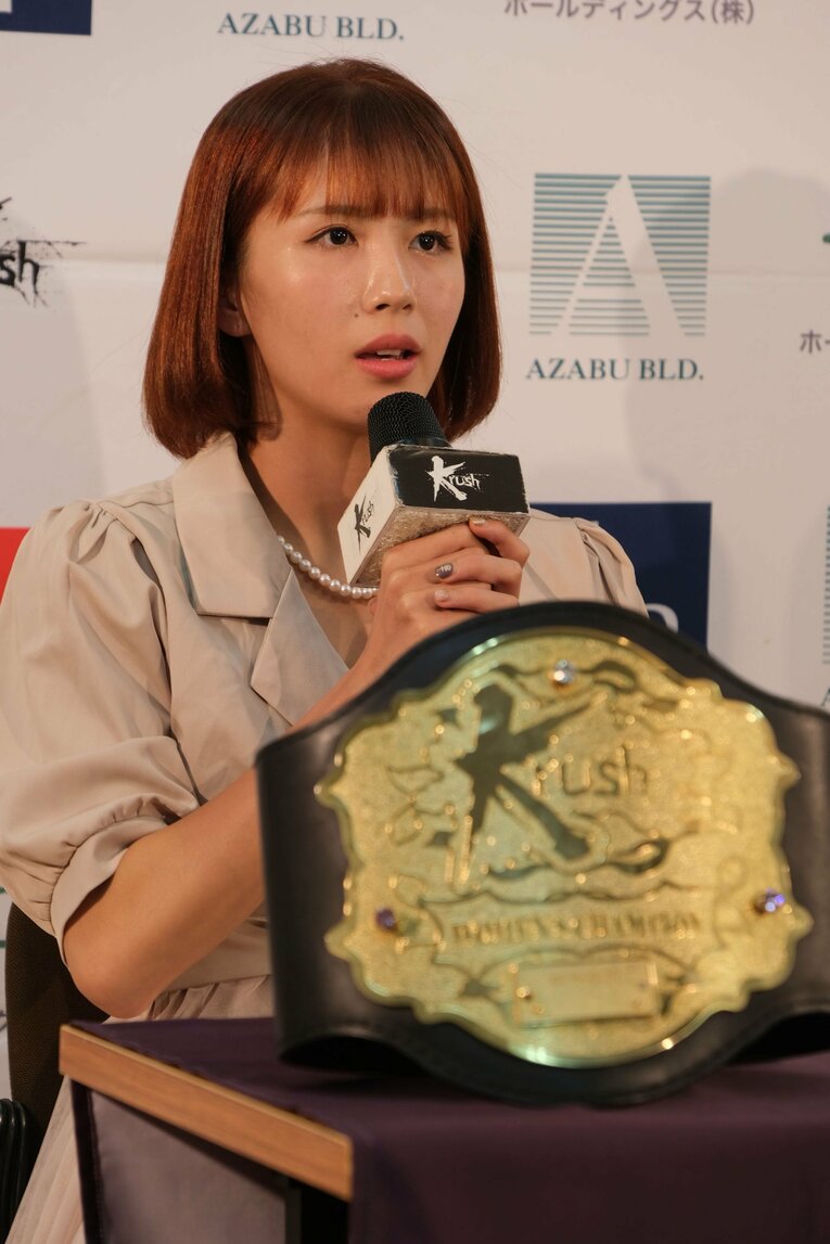 ©Norihiro Hashimoto