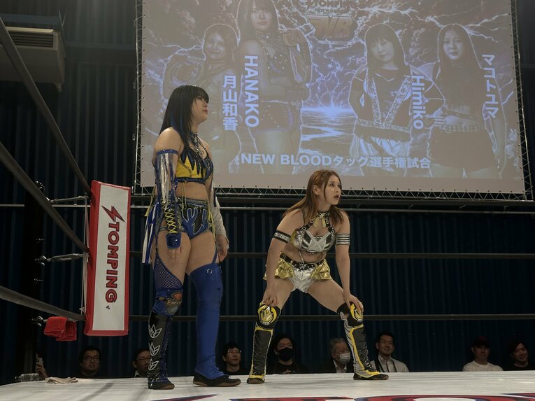 ©Norihiro Hashimoto