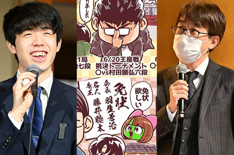 6月の将棋ハイライト。マンガは関連記事などからご覧になれます！ ／ photograph by Junsei Chida/Keiji Ishikawa,Hideki Sugiyama(Photograph)