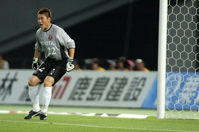 名古屋時代の川島　©AFLO SPORT