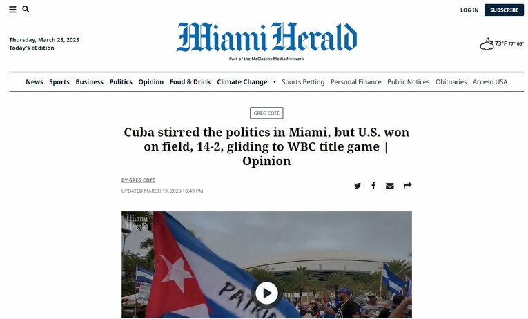 「マイアミ・ヘラルド」紙