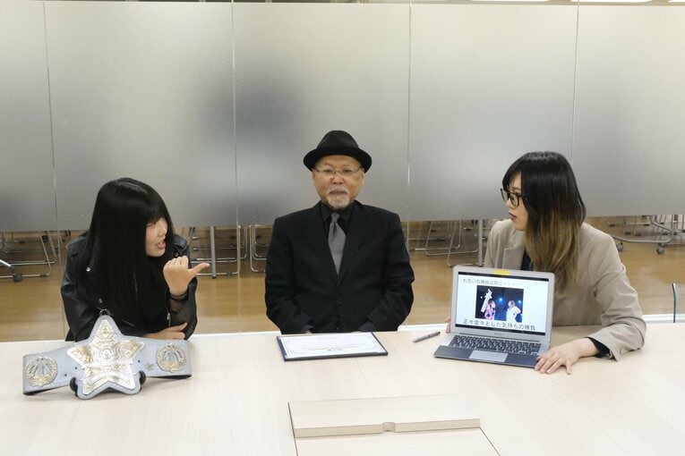 ©Norihiro Hashimoto