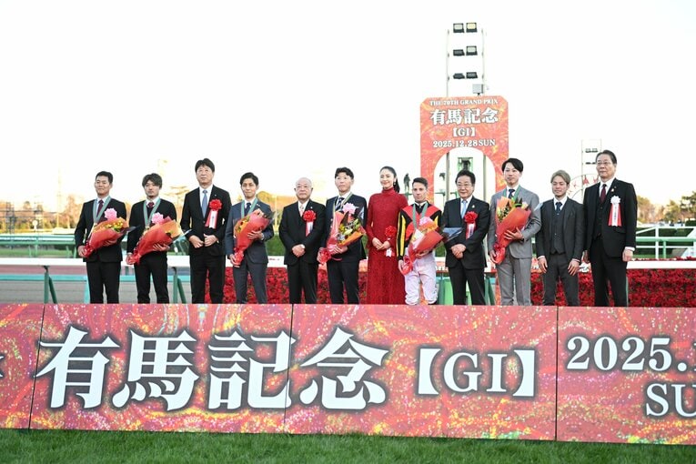 有馬記念の表彰式　©Keiji Ishikawa