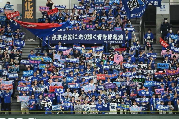 ファンも気になる「中日・ショート問題」　©Hideki Sugiyama