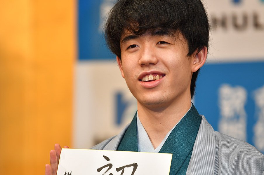 「最年少、最年少、最年少…」19歳藤井聡太三冠の記録ラッシュ それでも難易度が高い中原誠の“伝説的記録”「当時はスゴいと思わなかった」<Number Web> photograph by KYODO
