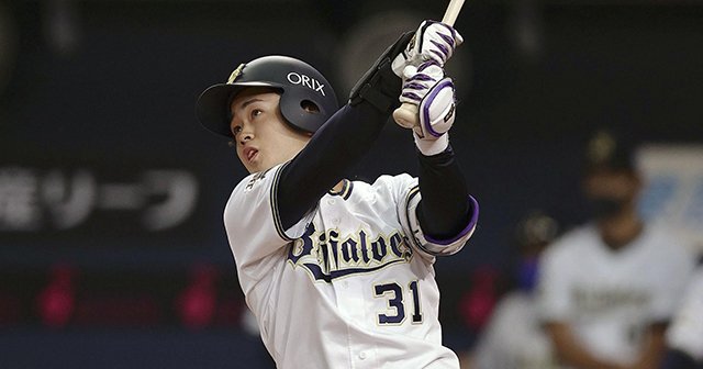 オリックス太田椋、今季初昇格でいきなりプロ初アーチ！父・太田暁打撃