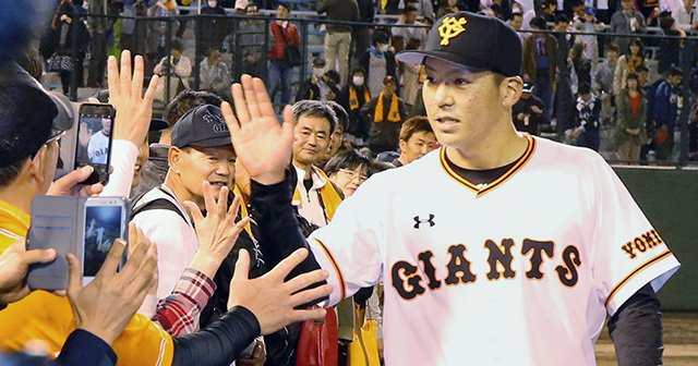 ⭐︎貴重⭐︎実使用⭐︎篠原慎平　ジャイアンツ　ユニフォーム　巨人 巨人・篠原慎平を救った“二の矢”。彼が野球の道に戻ってきた価値。（2