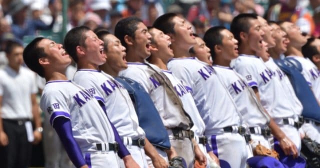 金足農業高校野球ユニフォーム 金足農業 野球部 ユニフォーム 金足農業高校 野球 ユニフォームの通販