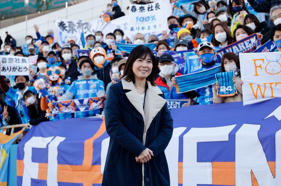 「Jリーグ唯一の女性社長」だった高田春奈氏が味わったクラブ運営の難しさと“生きている実感”「いま振り返ると、すごく苦しかった。でも…」<Number Web> photograph by AFLO