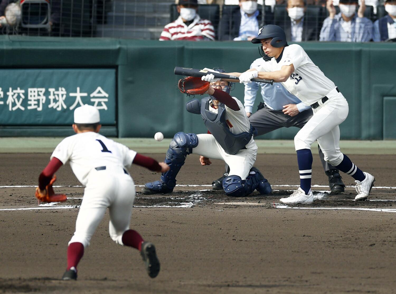 下川辺のセーフティスクイズ　©Kyodo News