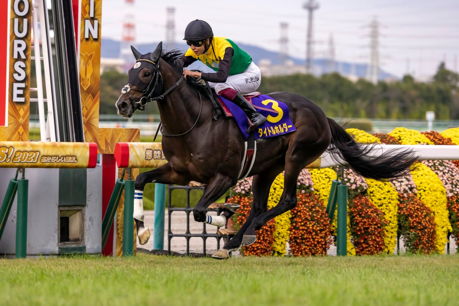 タイトルホルダーが逃げ切った昨年の菊花賞　©Photostud