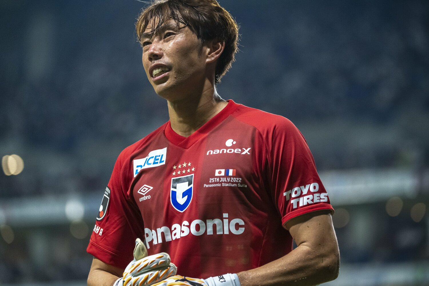 ガンバGKの東口順昭　©Takuya Sugiyama