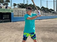 Mizuno侍ジャパンJAPAN野球日本代表ジャケット高橋由伸 24 BBM ワールドカップ日本代表カード 1】 - 侍ジャパンと