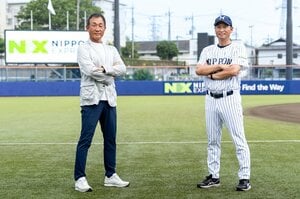 創部70年目のチームスピリット 《日本通運スペシャル対談》辻発彦×澤村幸明「都市対抗は皆がひとつになる貴重な機会」