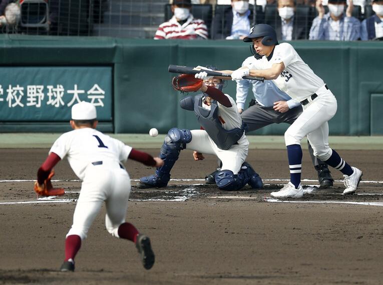 下川辺のセーフティスクイズ　©Kyodo News