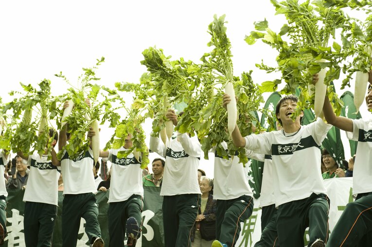 東農大の大根踊り　©Sports Graphic Number