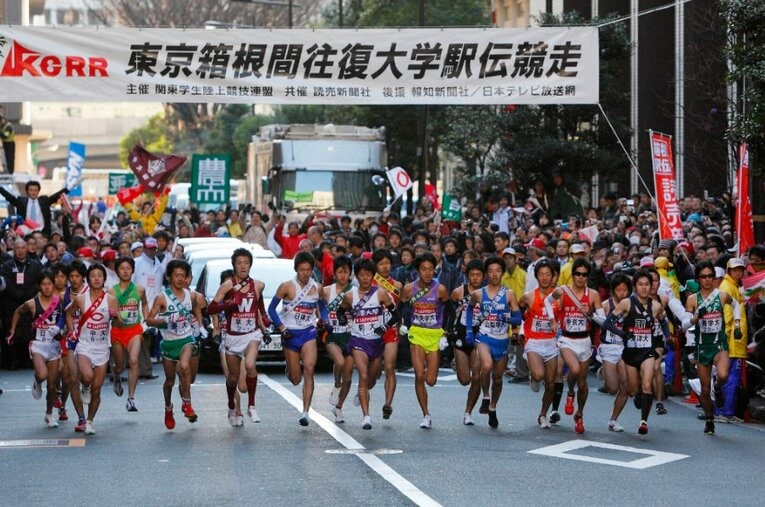 青山学院大学が33年ぶりに出場した2009年の箱根駅伝。努力の末に辿り着いた晴れ舞台は、当時のメンバーに何を残したのか？ ／ photograph by AFLO SPORT