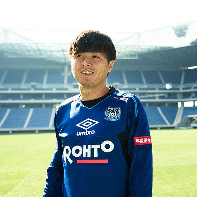 【遠藤保仁ジュビロ移籍】「周りのことを気にしたってねぇ」記録以上に大きな人間性