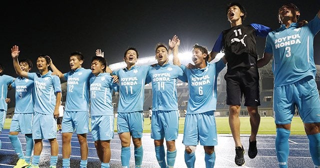 天皇杯でjクラブに3連勝の筑波大 謎の組織 パフォーマンス局 とは Jリーグ Number Web ナンバー
