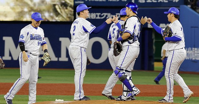 ハマスタホーム連勝新記録12連勝球団新記録試合球他13.14連勝試合