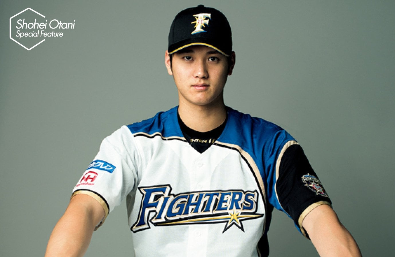 日本一、なってみたいですねぇ」高卒3年目で15勝の大谷翔平が夢想した