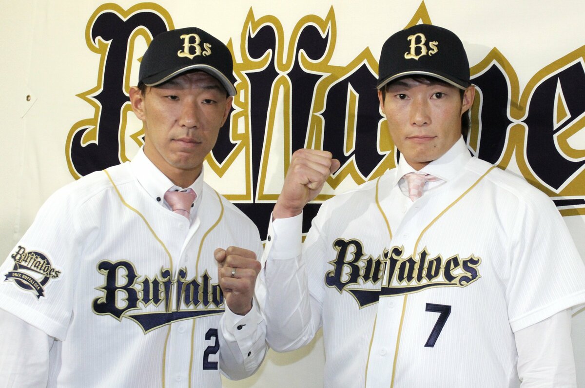 糸井嘉男氏　初代サードユニフォーム　レプリカ　ナンバージャージ　オリックス Yahoo!オークション - 糸井嘉男選手 2014年シーズン 実使用