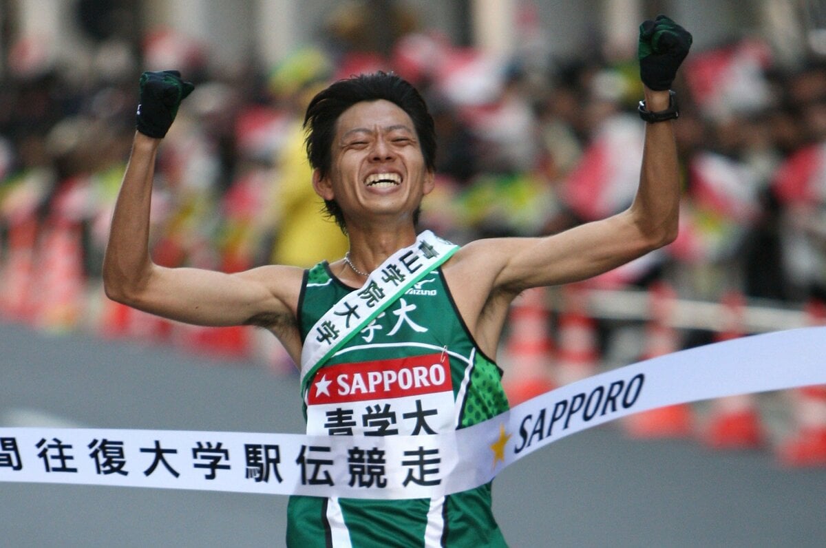 ビリなのになんで笑顔なの？」青学大“箱根駅伝33年ぶり復活出場”で
