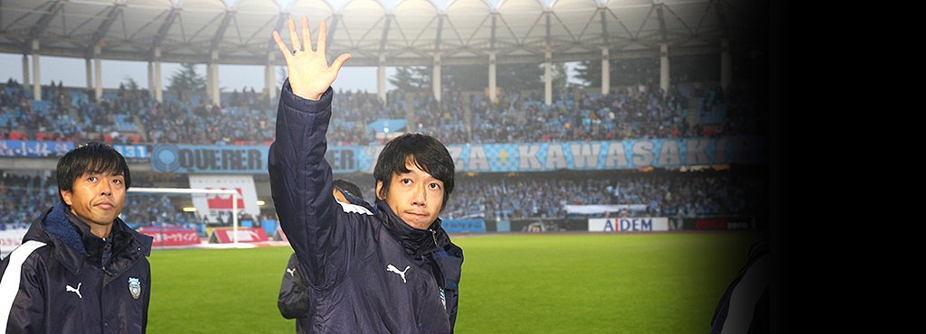 W杯落選、手術……、激動の2014年。今、中村憲剛が語る「サッカー愛」。＜Number Web＞ photograph by J.LEAGUE PHOTOS