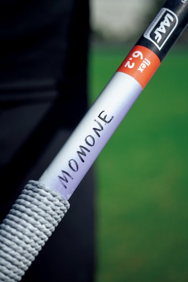 Chihiro Kihara