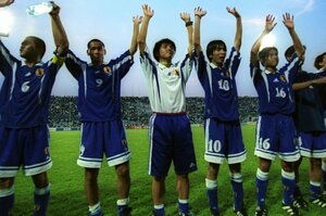 【本山が語る】「衝撃的だった」黄金世代の10番・本山雅志が語る小野伸二とワールドユース決勝「あの大会でパッと頭に出てくる思い出といったら…」