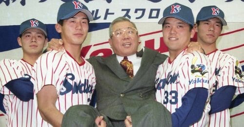 Number Web - スポーツ総合雑誌ナンバー