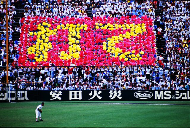 写真】「日本一の野球応援」24年ぶり夏の甲子園“アルプス応援の名門”拓
