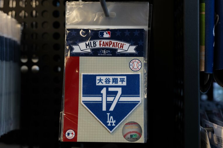 大谷関連グッズ　©Nanae Suzuki