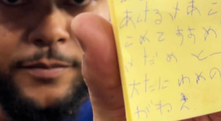 引退となったロハスが記者を通じて送った日本語メッセージ（画像は右に続きます）　©Naoyuki Yanagihara