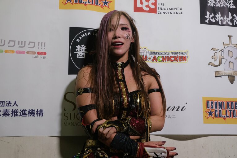 ©Norihiro Hashimoto