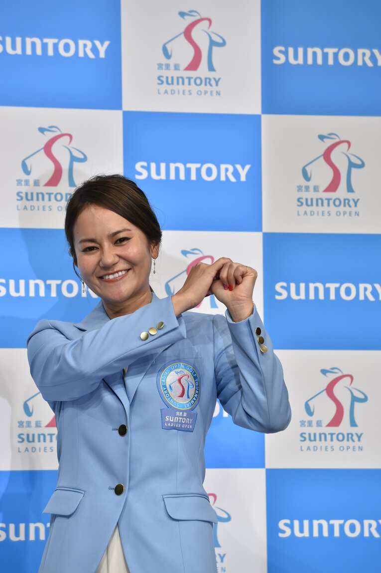 引退後の2018年には「サントリーレディスオープン」のアンバサダーとなり、大会名に名前が加えられた　©Takashi Shimizu