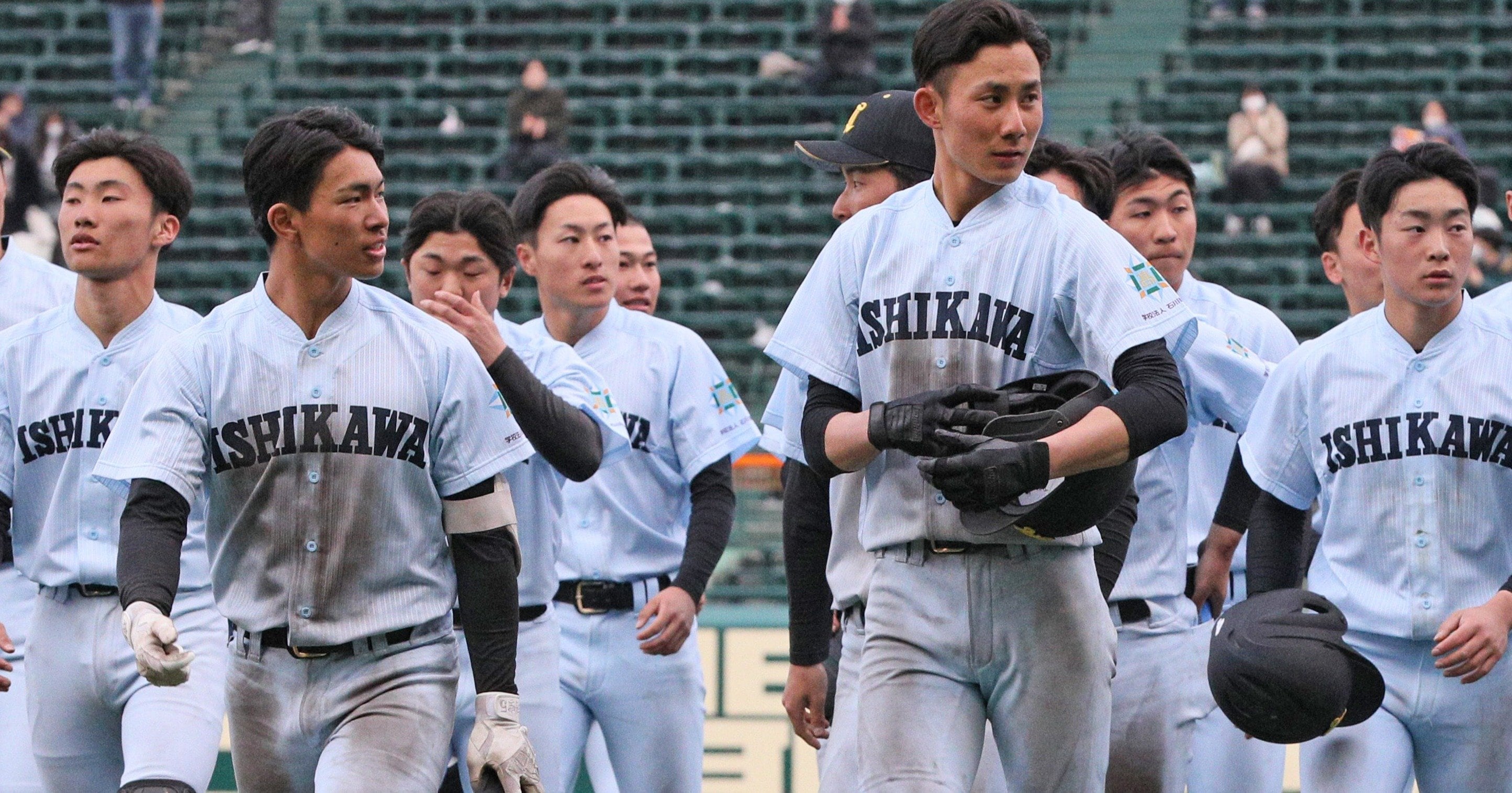 高校野球ユニフォームセレクション = High School ひら Baseball…