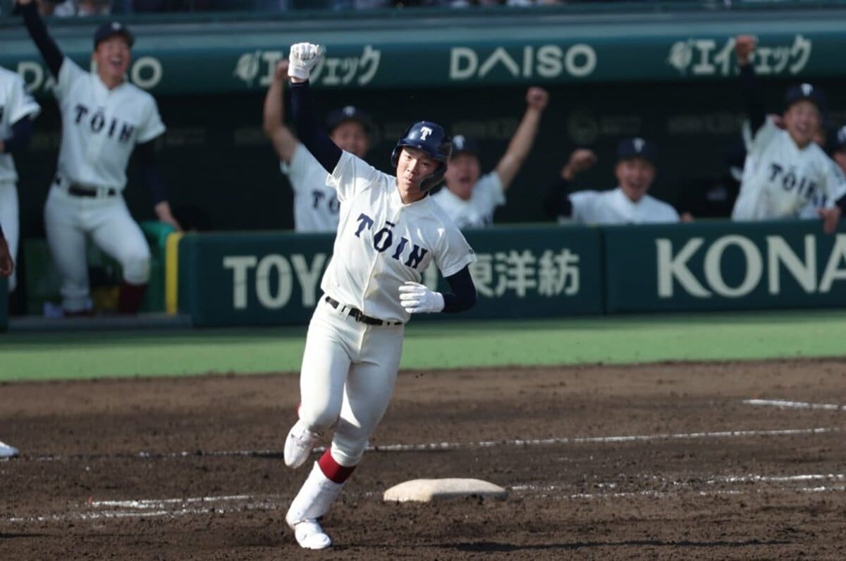 大阪桐蔭ユニフォーム背中 中日 早くプレーしたい 中日 根尾が