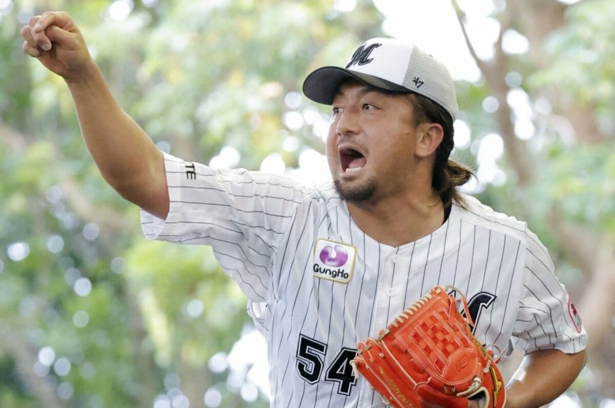 宅配 千葉ロッテマリーンズ ユニフォーム 澤村 拓一 54 ウェア 