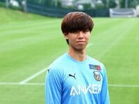 サッカー　日本代表　パリオリンピック　高井　幸大 ユニフォーム Kemari87 KISHISPO / アディダス サッカー日本代表 2024 ホーム